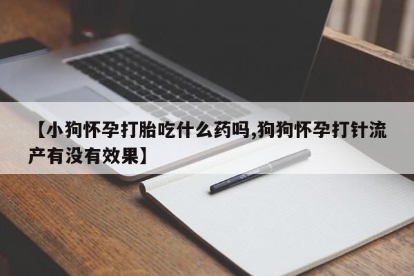 第209页