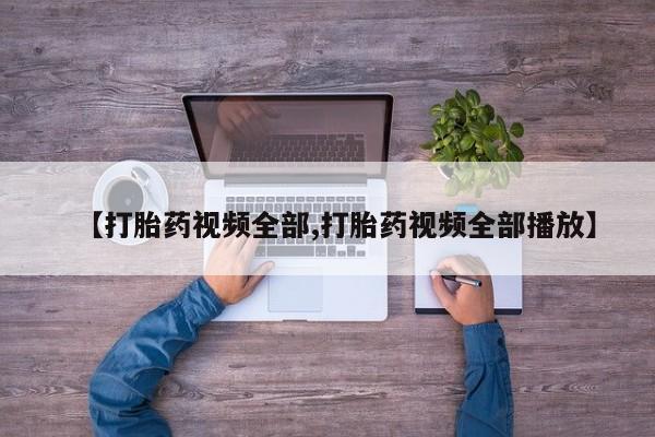 admin 第217页