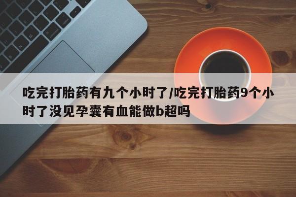 第124页
